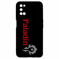 Чехол для Oppo A52/A72/A92 Paladin - PrintSalon
