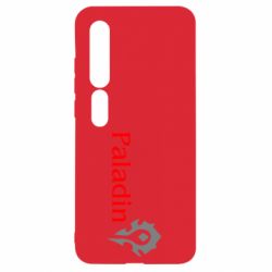 Чехол для Xiaomi Mi10/10 Pro Paladin