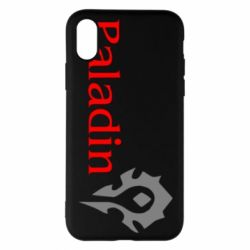 Чехол для iPhone X/Xs Paladin - PrintSalon