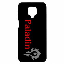 Чехол для Xiaomi Redmi Note 9S/9Pro/9Pro Max Paladin - PrintSalon