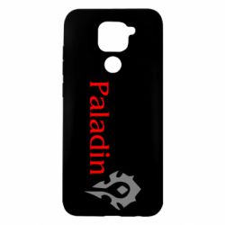 Чехол для Xiaomi Redmi Note 9/Redmi 10X Paladin - PrintSalon