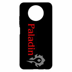 Чехол для Xiaomi Redmi Note 9 5G/Redmi Note 9T Paladin - PrintSalon