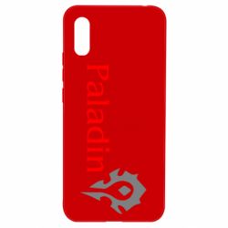 Чехол для Xiaomi Redmi 9a Paladin - PrintSalon