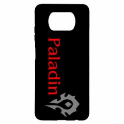 Чехол для Xiaomi Poco X3 Paladin - PrintSalon