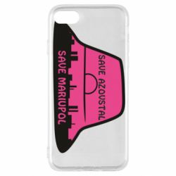 Чохол для iPhone SE 2022 Панама Калуша - PrintSalon