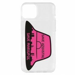 Чехол для iPhone 14 Plus Панама Калуша