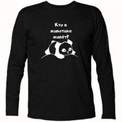 Футболка с длинным рукавом Panda on tummy-PrintSalon Футболка с длинным рукавом Panda on tummy