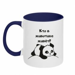 Чашка двокольорова Panda on tummy-PrintSalon Чашка двокольорова Panda on tummy