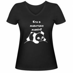 Женская футболка с V-образным вырезом Panda on tummy - PrintSalon
