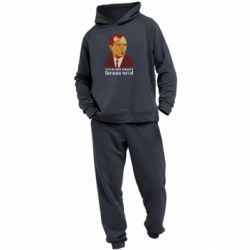 Мужской костюм Папа наш Бандера - PrintSalon