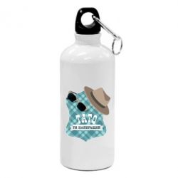 Фляга Папа ты самый лучший