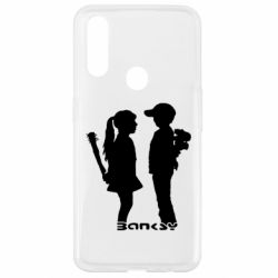Чехол для Oppo A31 Пара Bancsy - PrintSalon