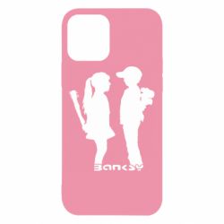 Чехол для iPhone 12 Пара Bancsy - PrintSalon