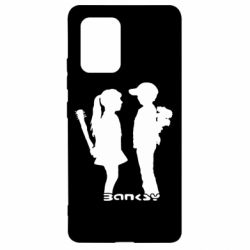 Чехол для Samsung S10 Lite Пара Bancsy - PrintSalon