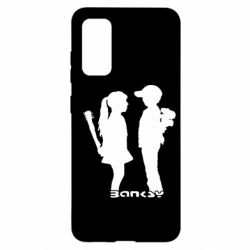 Чехол для Samsung S20 Пара Bancsy - PrintSalon