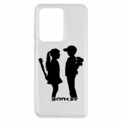 Чехол для Samsung S20 Ultra Пара Bancsy - PrintSalon