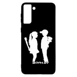 Чехол для Samsung S21 Ultra Пара Bancsy - PrintSalon