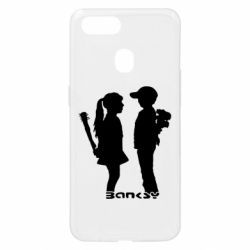 Чехол для Oppo A5s/A12 Пара Bancsy - PrintSalon