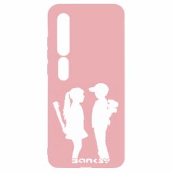 Чехол для Xiaomi Mi10/10 Pro Пара Bancsy - PrintSalon