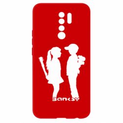Чехол для Xiaomi Redmi 9 Пара Bancsy - PrintSalon