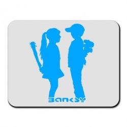 Коврик для мыши Пара Bancsy