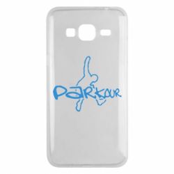 Чохол для Samsung J3 2016 Parkour jump - PrintSalon