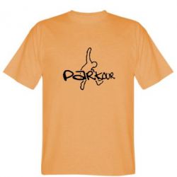 Чоловіча футболка Stedman Parkour jump - PrintSalon