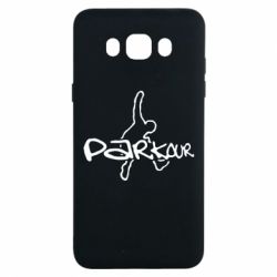 Чохол для Samsung J7 2016 Parkour jump - PrintSalon