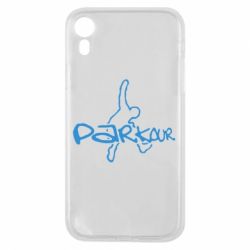 Чохол для iPhone XR Parkour jump - PrintSalon