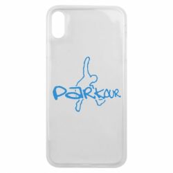 Чохол для iPhone Xs Max Parkour jump - PrintSalon