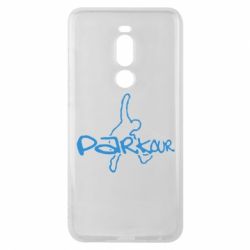 Чохол для Meizu Note 8 Parkour jump - PrintSalon