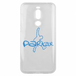 Чохол для Meizu X8 Parkour jump - PrintSalon