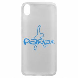 Чохол для Xiaomi Redmi 7A Parkour jump - PrintSalon