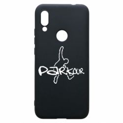 Чохол для Xiaomi Redmi 7 Parkour jump - PrintSalon