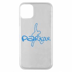 Чохол для iPhone 11 Pro Parkour jump - PrintSalon