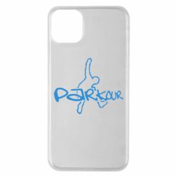 Чохол для iPhone 11 Pro Max Parkour jump - PrintSalon