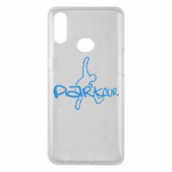Чохол для Samsung A10s Parkour jump - PrintSalon
