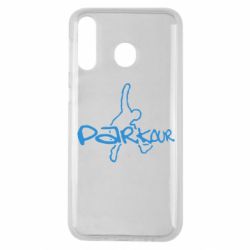 Чохол для Samsung M30 Parkour jump - PrintSalon