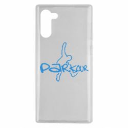 Чохол для Samsung Note 10 Parkour jump - PrintSalon