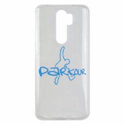 Чохол для Xiaomi Redmi Note 8 Pro Parkour jump - PrintSalon