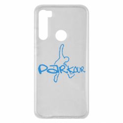 Чохол для Xiaomi Redmi Note 8 Parkour jump - PrintSalon