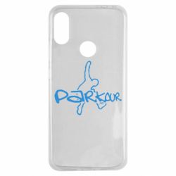 Чохол для Xiaomi Redmi Note 7 Parkour jump - PrintSalon