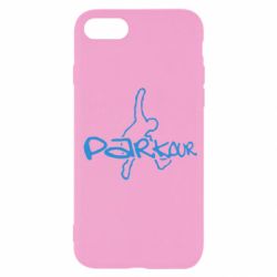 Чохол для iPhone SE 2020 Parkour jump - PrintSalon