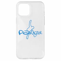 Чохол для iPhone 12 Pro Max Parkour jump - PrintSalon