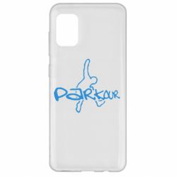 Чохол для Samsung A31 Parkour jump - PrintSalon