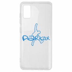 Чохол для Samsung A41 Parkour jump - PrintSalon