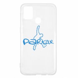 Чохол для Samsung M31 Parkour jump - PrintSalon