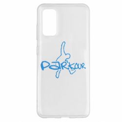 Чохол для Samsung S20 Parkour jump - PrintSalon