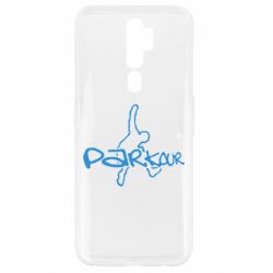 Чохол для Oppo A5/A9 2020 Parkour jump - PrintSalon