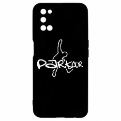 Чохол для Oppo A52 / A72 / A92Parkour jump - PrintSalon